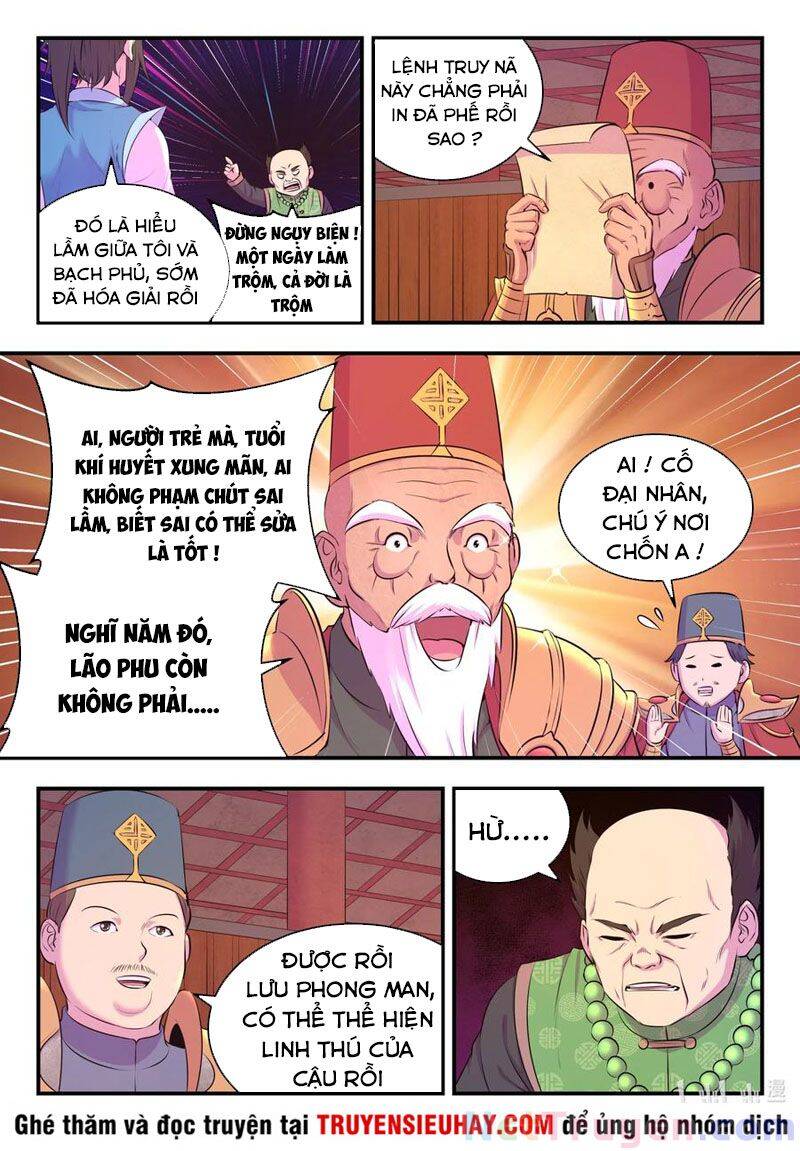 Côn Thôn Thiên Hạ: Chương 124