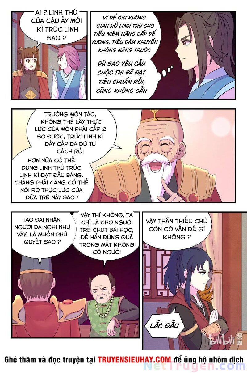 Côn Thôn Thiên Hạ: Chương 124