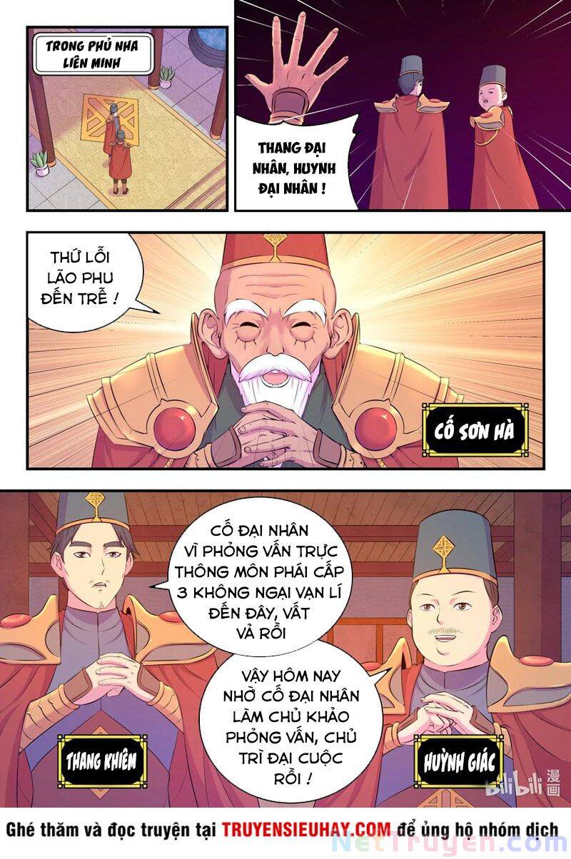 Côn Thôn Thiên Hạ: Chương 124