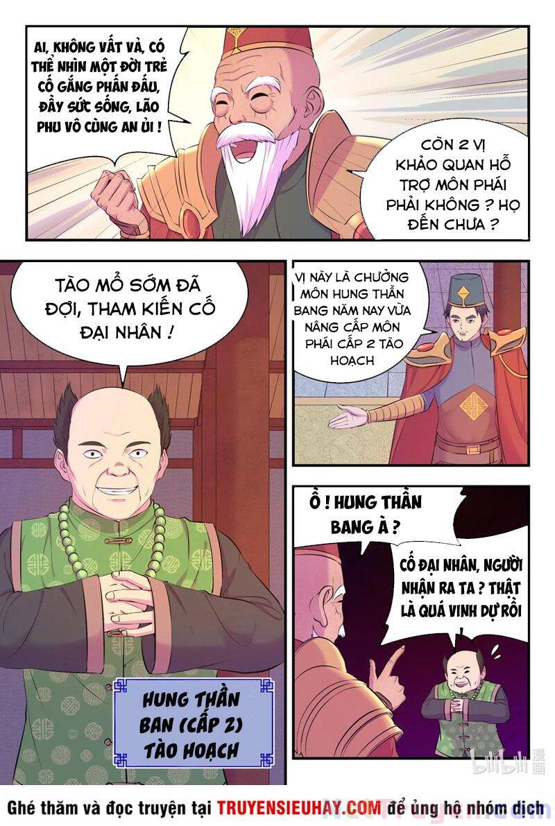 Côn Thôn Thiên Hạ: Chương 124
