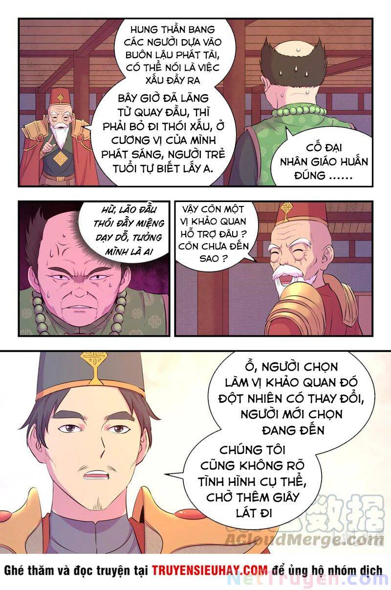 Côn Thôn Thiên Hạ: Chương 124