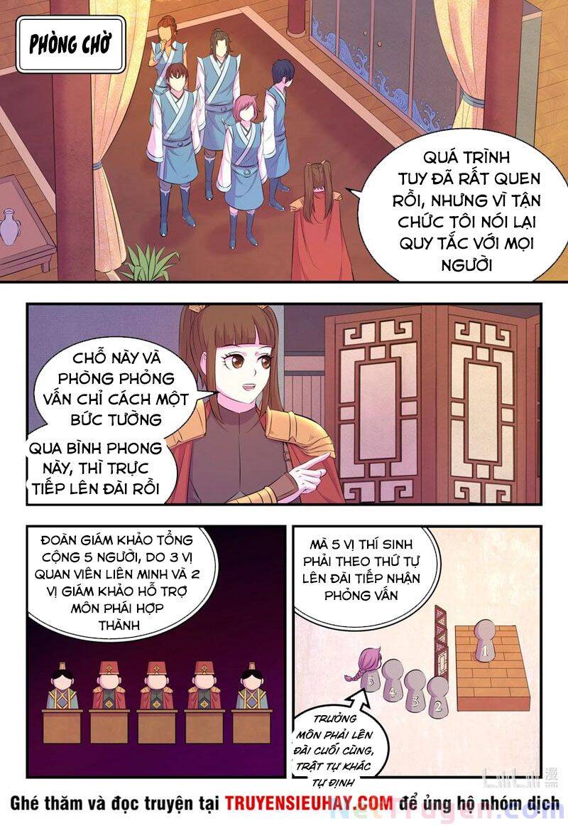 Côn Thôn Thiên Hạ: Chương 124