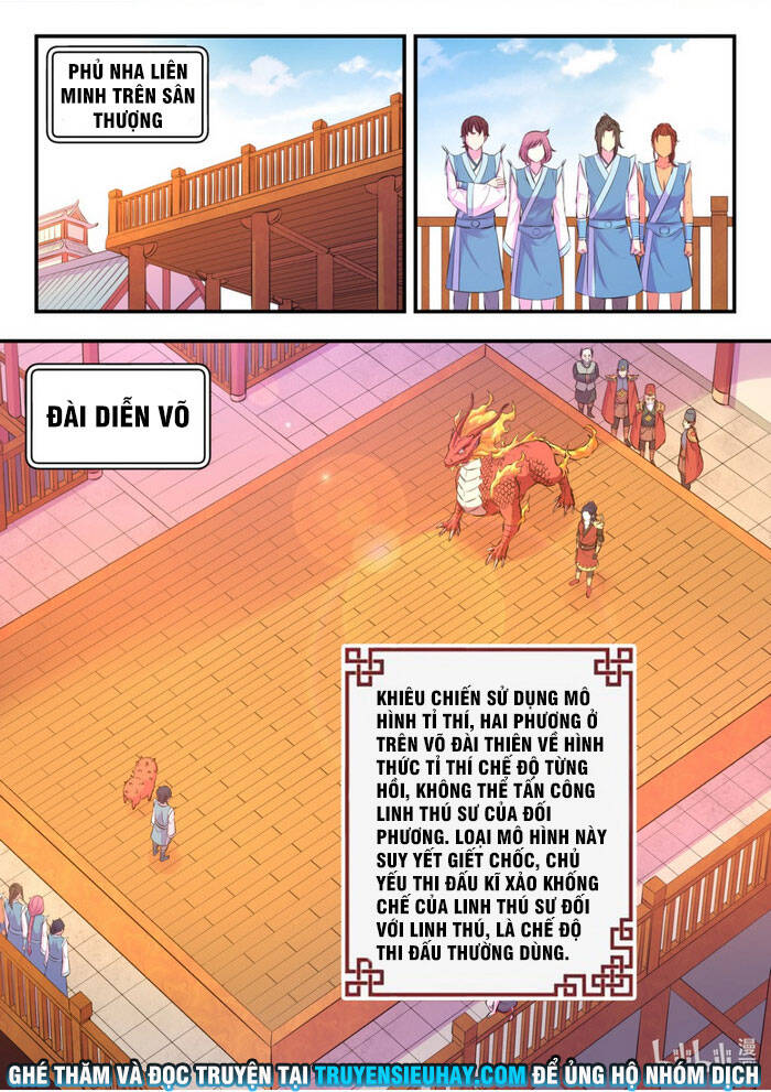 Côn Thôn Thiên Hạ: Chương 126