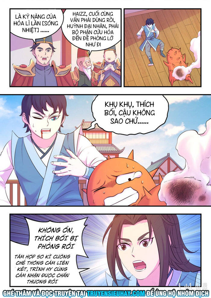 Côn Thôn Thiên Hạ: Chương 126