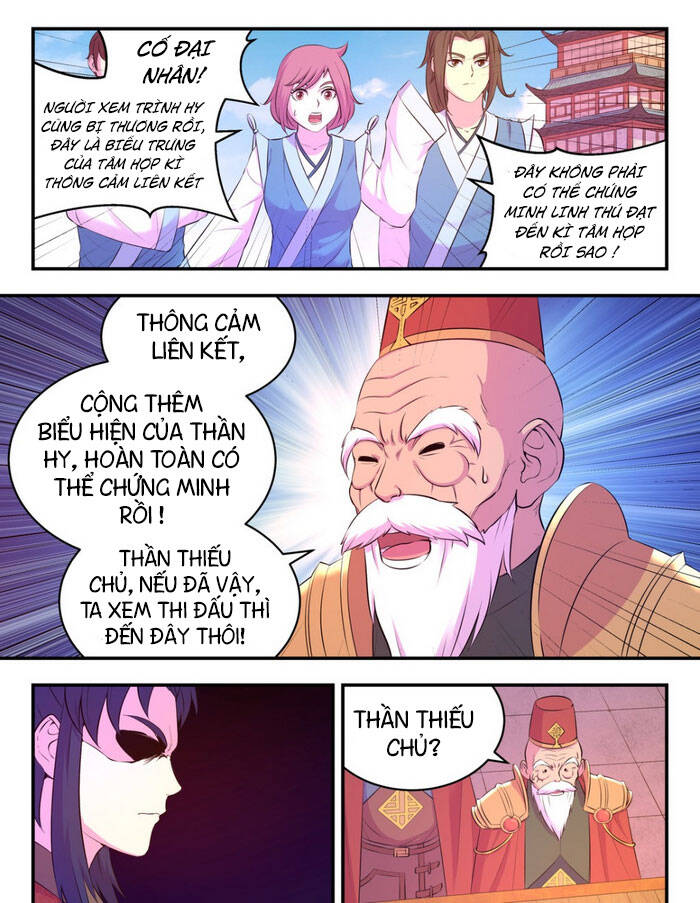 Côn Thôn Thiên Hạ: Chương 126