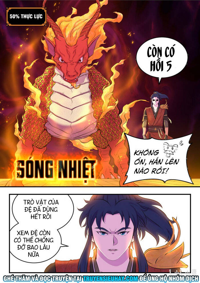Côn Thôn Thiên Hạ: Chương 126