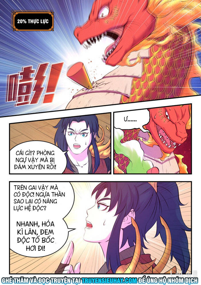 Côn Thôn Thiên Hạ: Chương 126