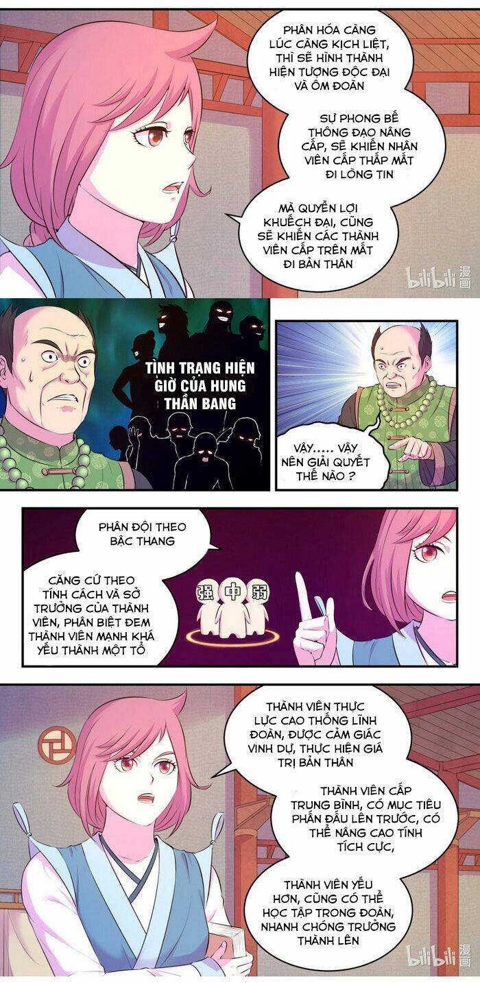 Côn Thôn Thiên Hạ: Chương 129