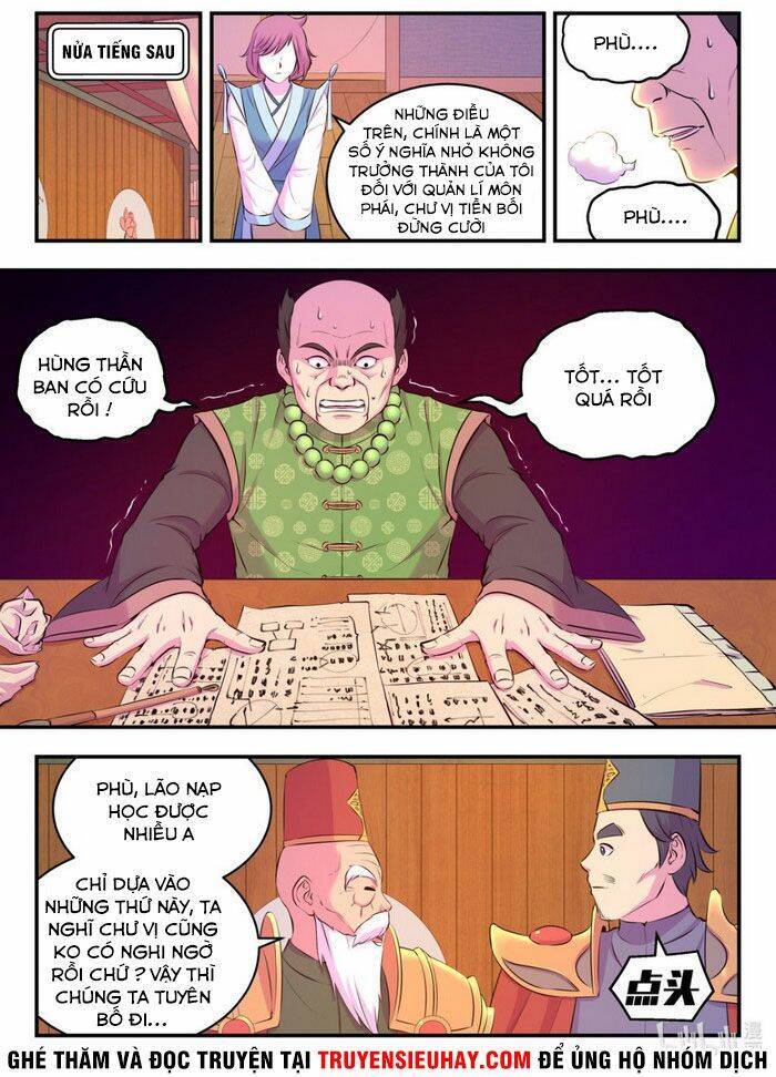 Côn Thôn Thiên Hạ: Chương 129