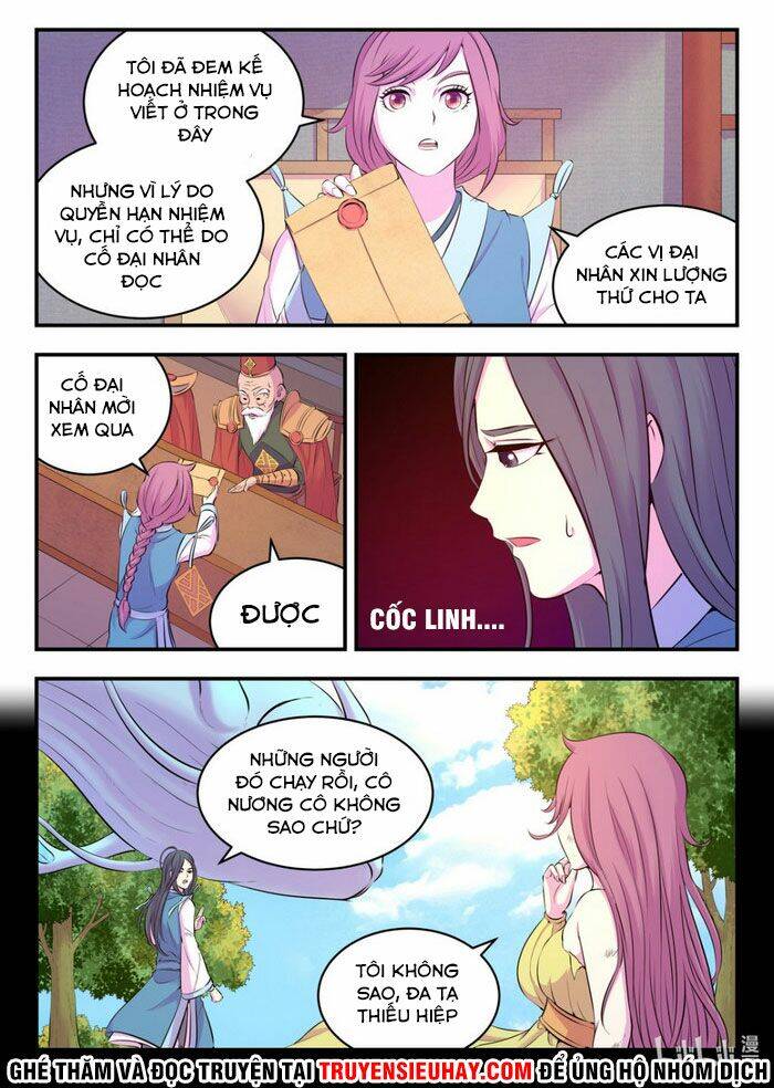 Côn Thôn Thiên Hạ: Chương 129