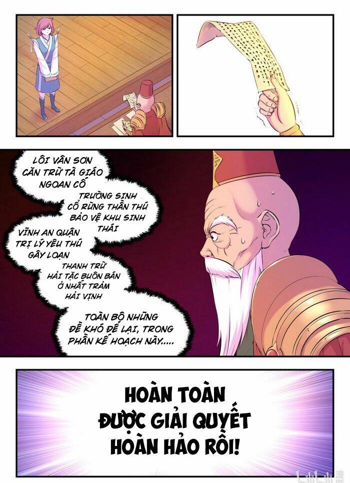 Côn Thôn Thiên Hạ: Chương 129