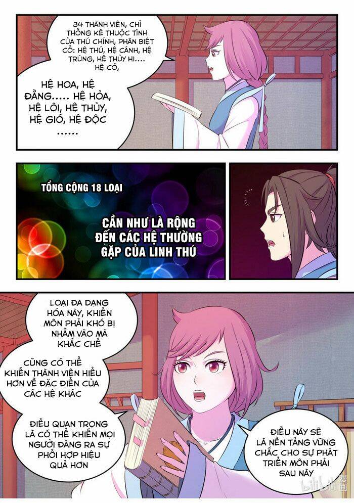 Côn Thôn Thiên Hạ: Chương 129