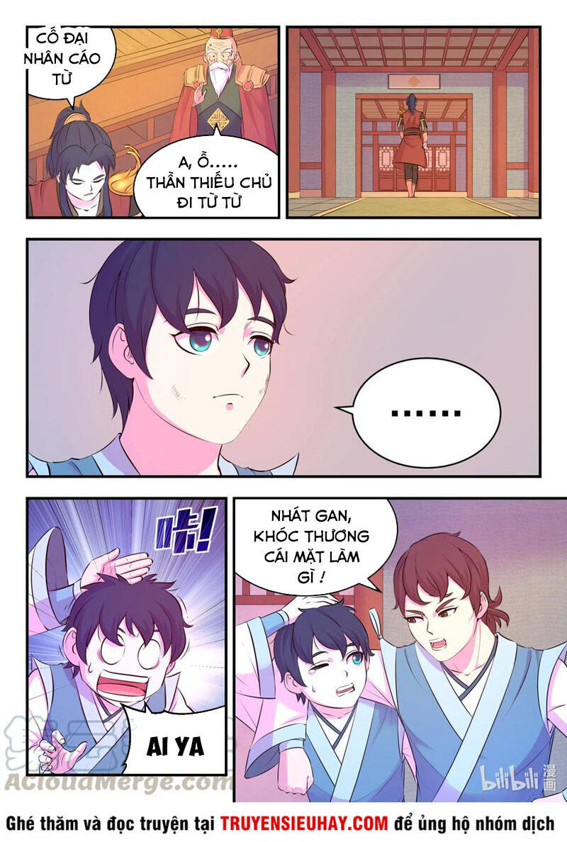 Côn Thôn Thiên Hạ: Chương 130