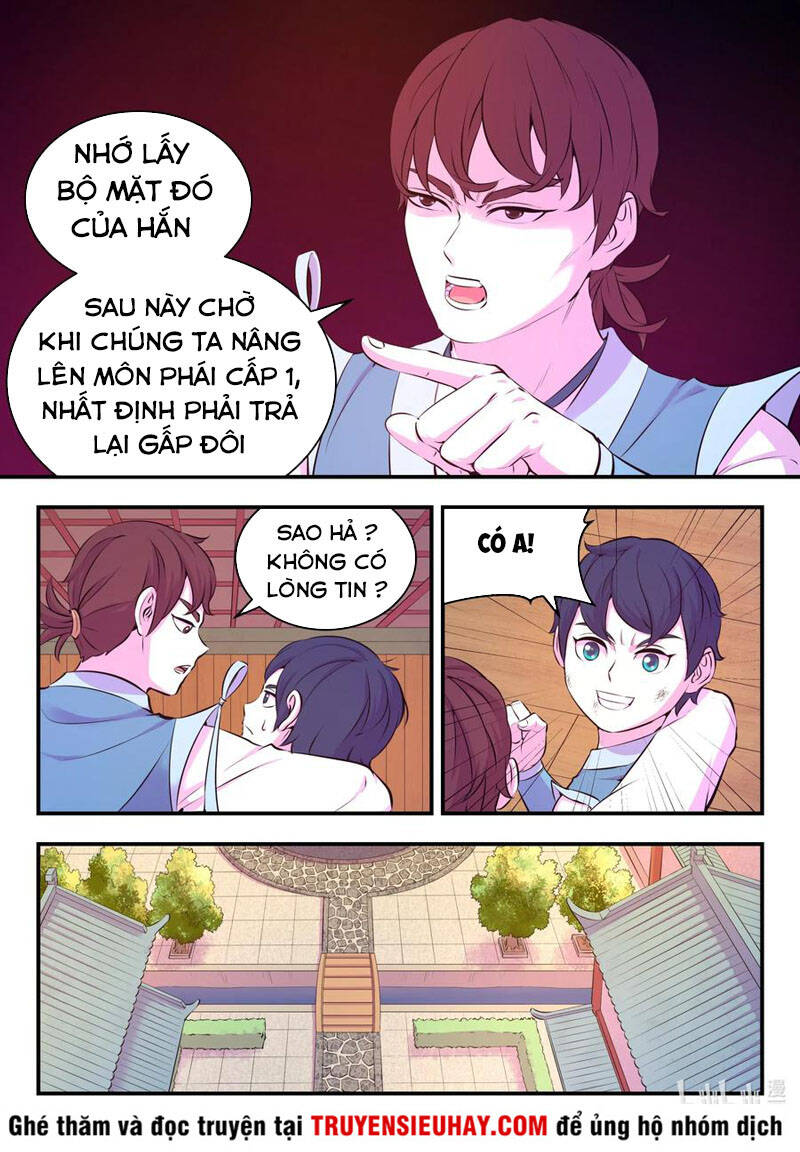 Côn Thôn Thiên Hạ: Chương 130