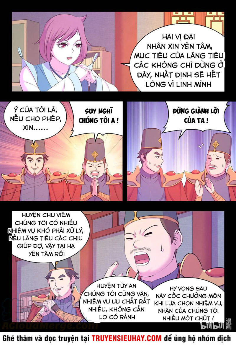 Côn Thôn Thiên Hạ: Chương 130