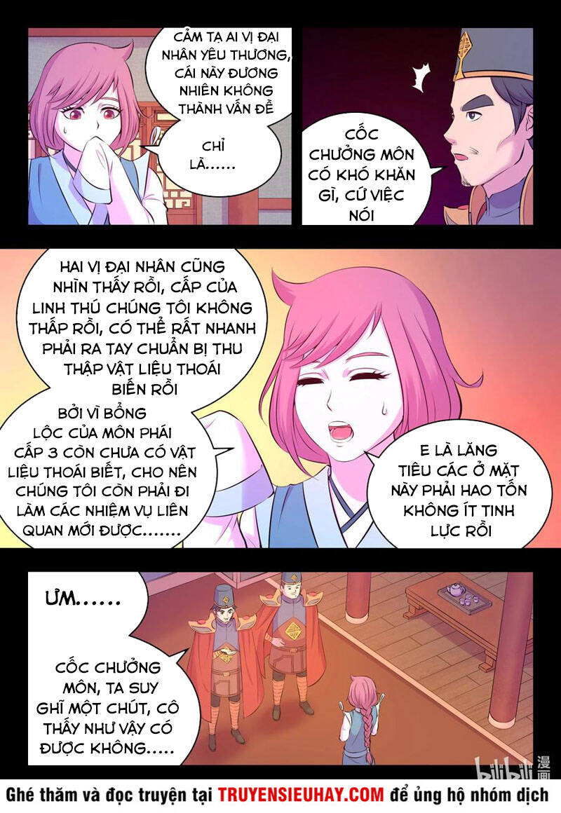 Côn Thôn Thiên Hạ: Chương 130