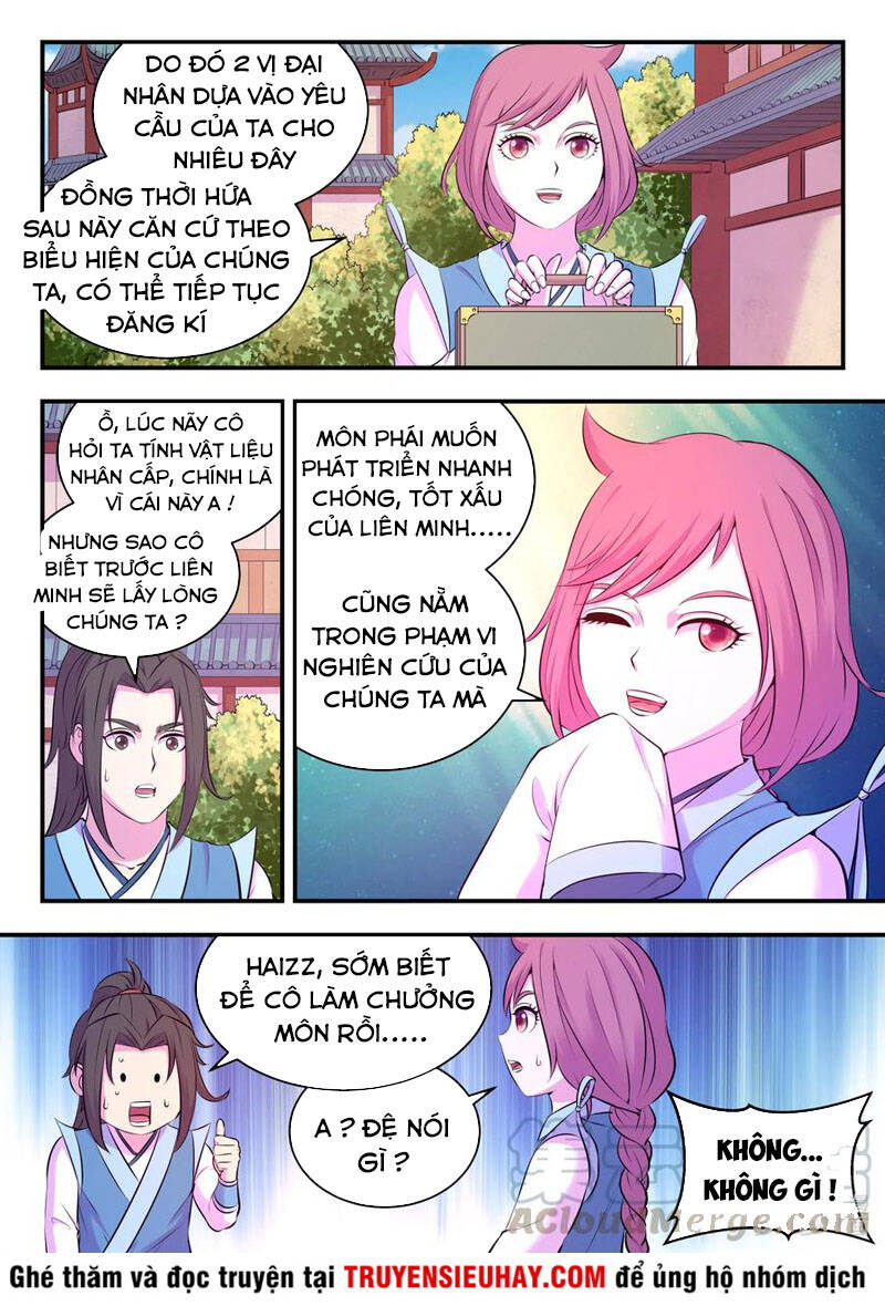 Côn Thôn Thiên Hạ: Chương 130