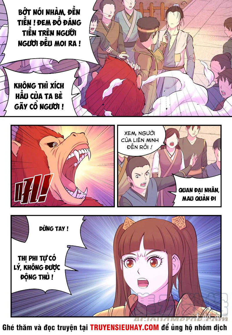 Côn Thôn Thiên Hạ: Chương 130