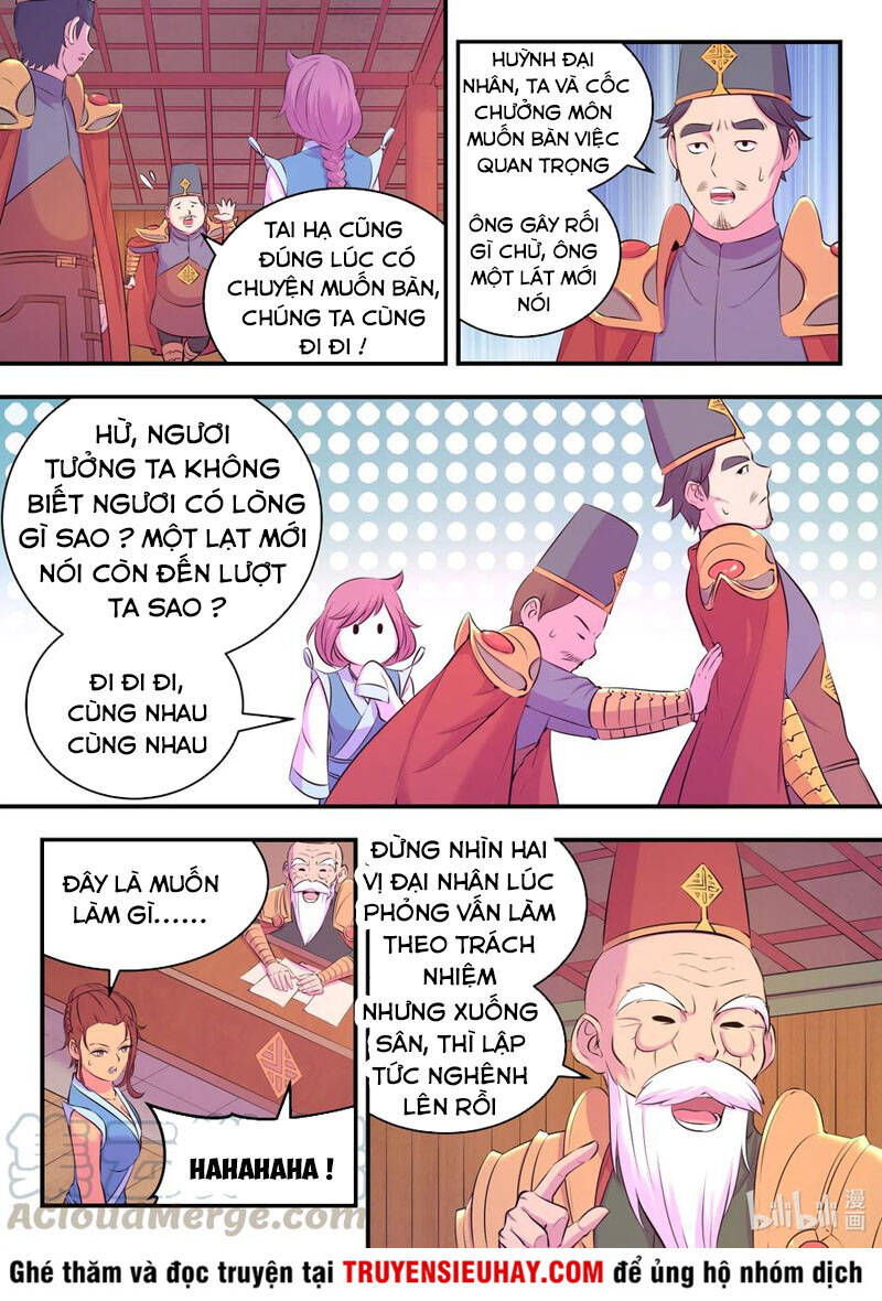 Côn Thôn Thiên Hạ: Chương 130
