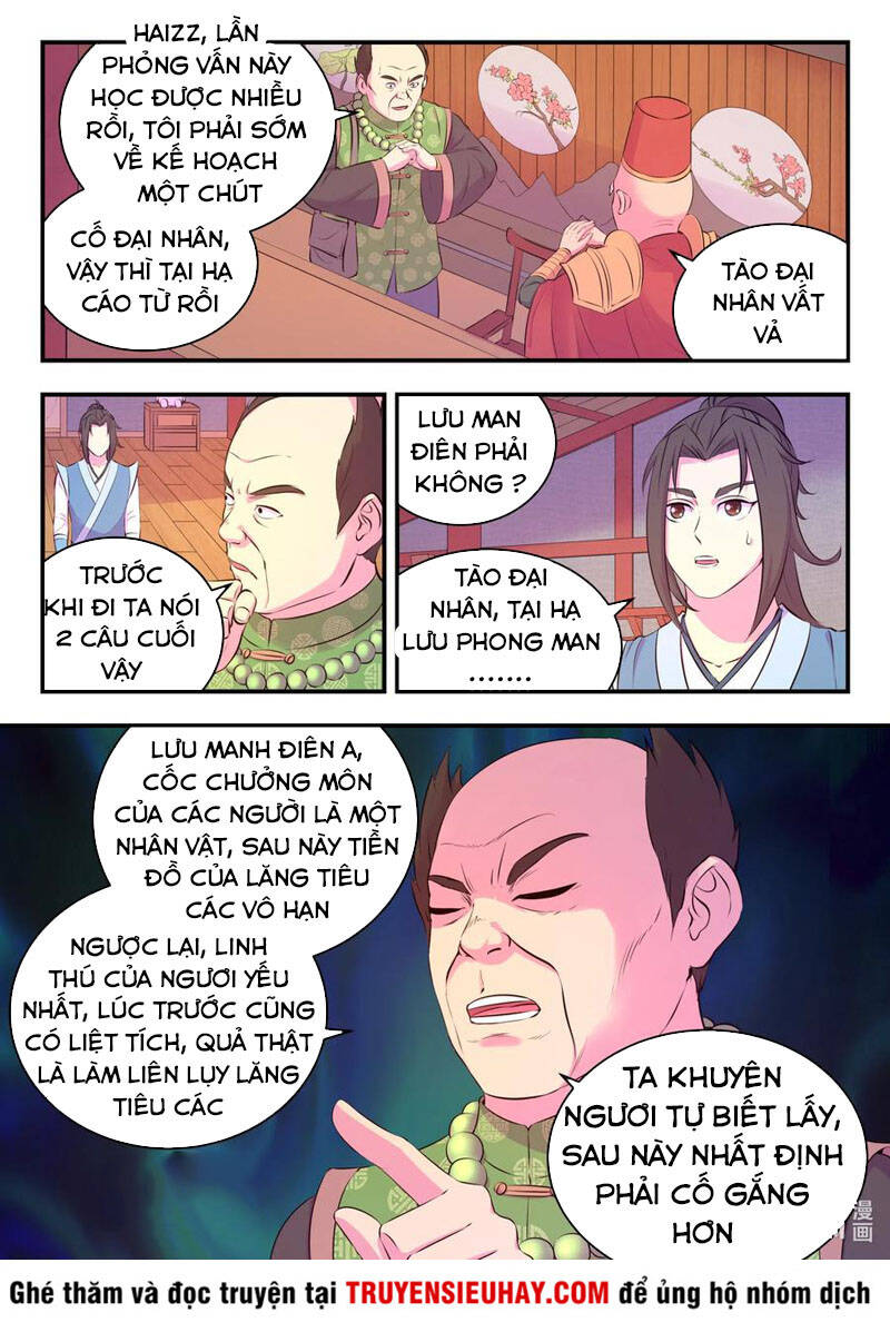 Côn Thôn Thiên Hạ: Chương 130