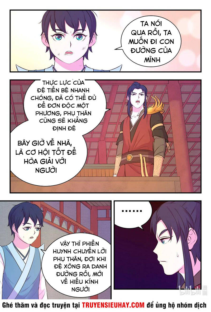 Côn Thôn Thiên Hạ: Chương 130