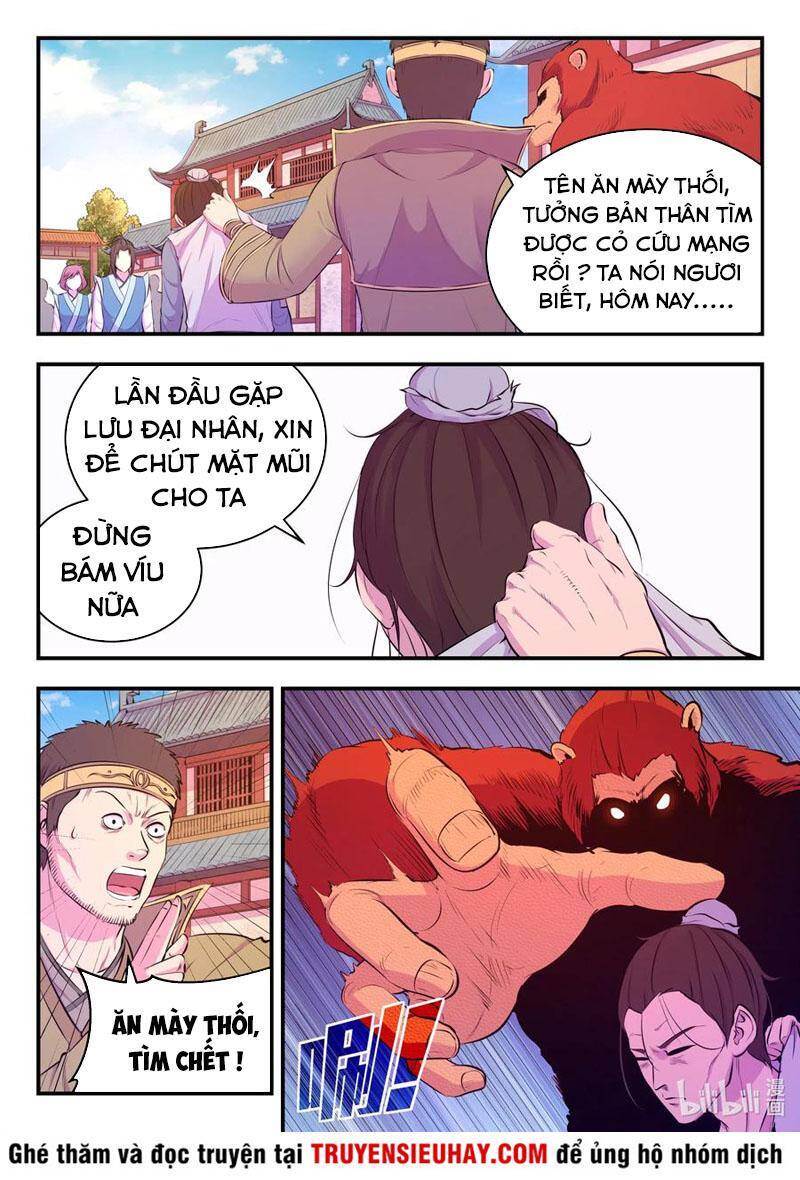 Côn Thôn Thiên Hạ: Chương 131