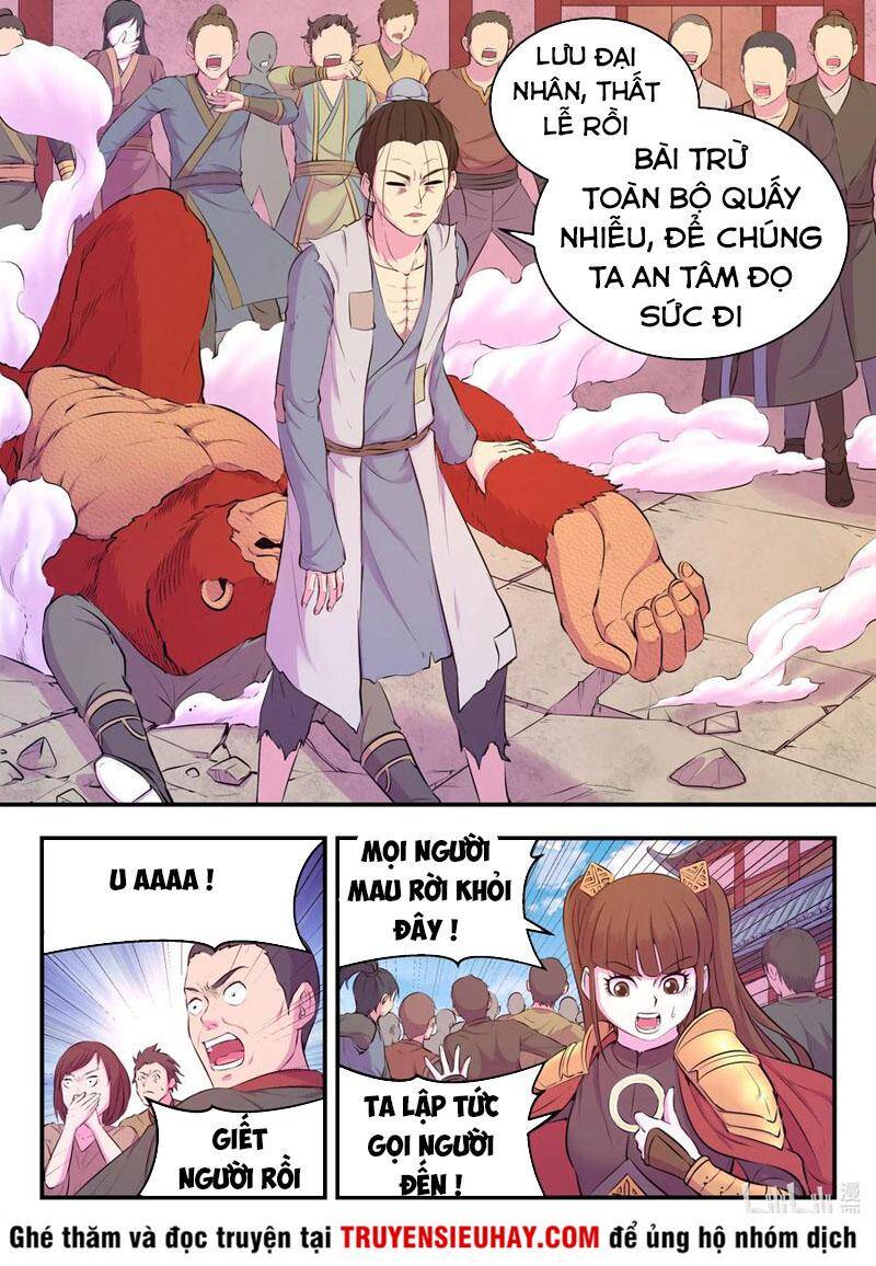 Côn Thôn Thiên Hạ: Chương 131