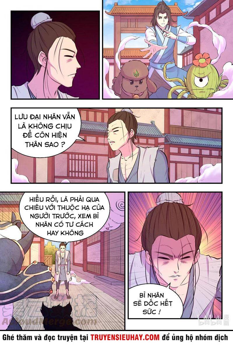 Côn Thôn Thiên Hạ: Chương 131