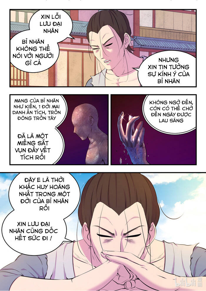 Côn Thôn Thiên Hạ: Chương 132