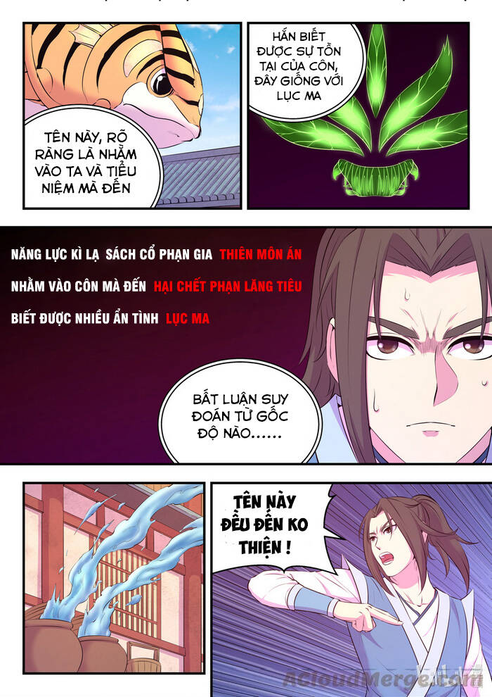 Côn Thôn Thiên Hạ: Chương 132