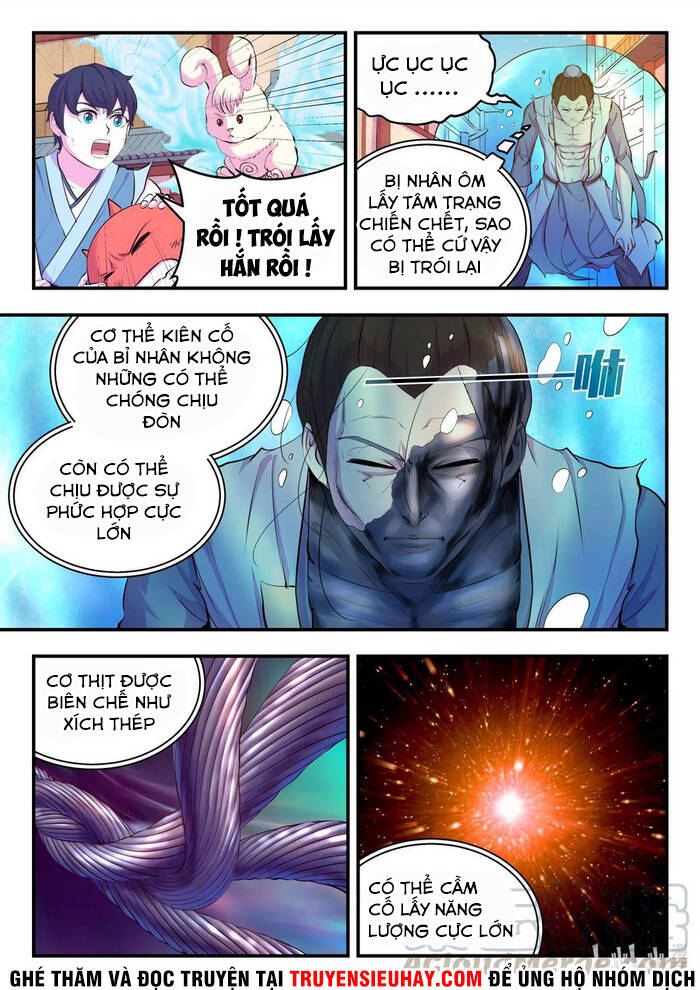 Côn Thôn Thiên Hạ: Chương 132