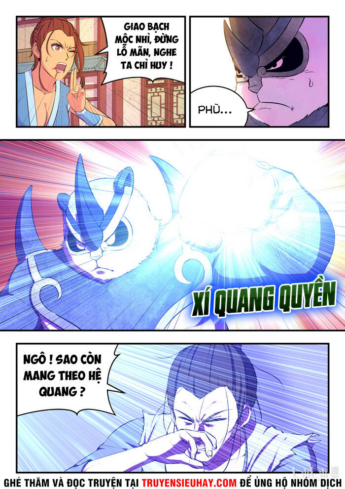 Côn Thôn Thiên Hạ: Chương 132