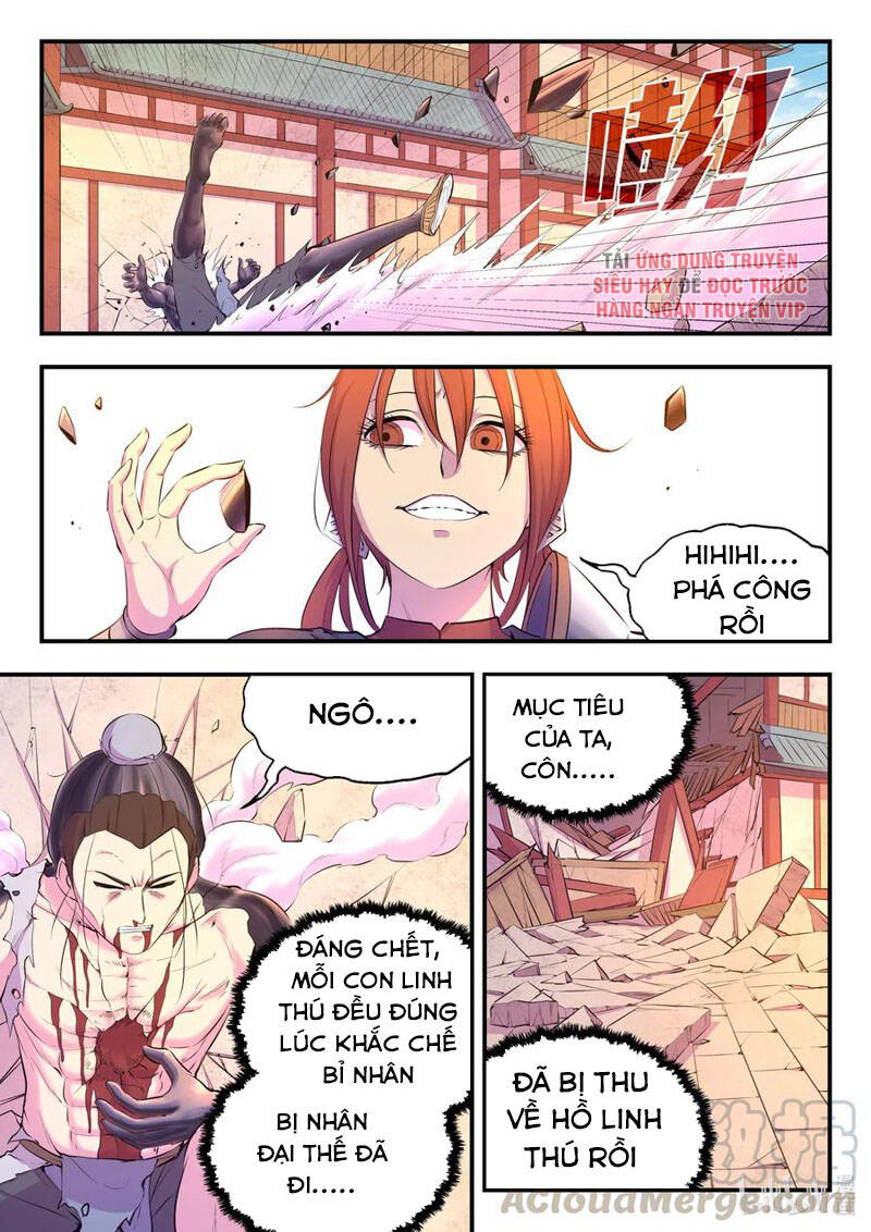 Côn Thôn Thiên Hạ: Chương 134