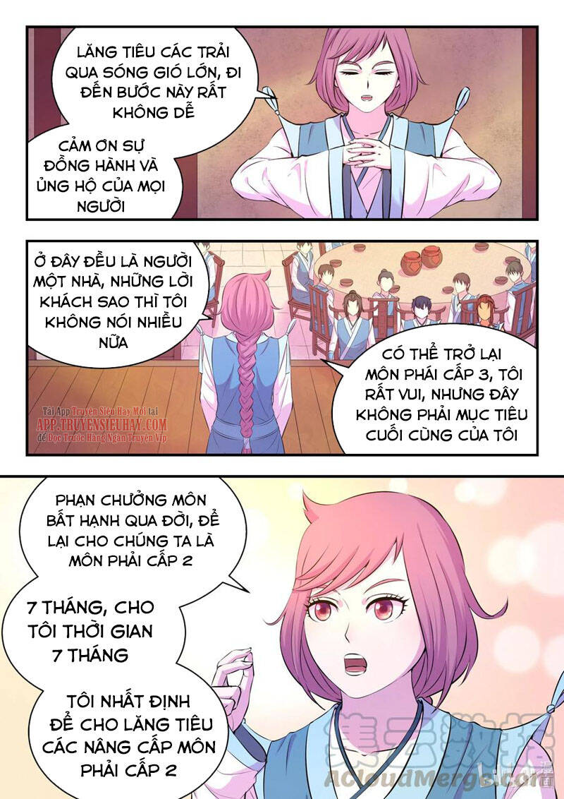 Côn Thôn Thiên Hạ: Chương 136