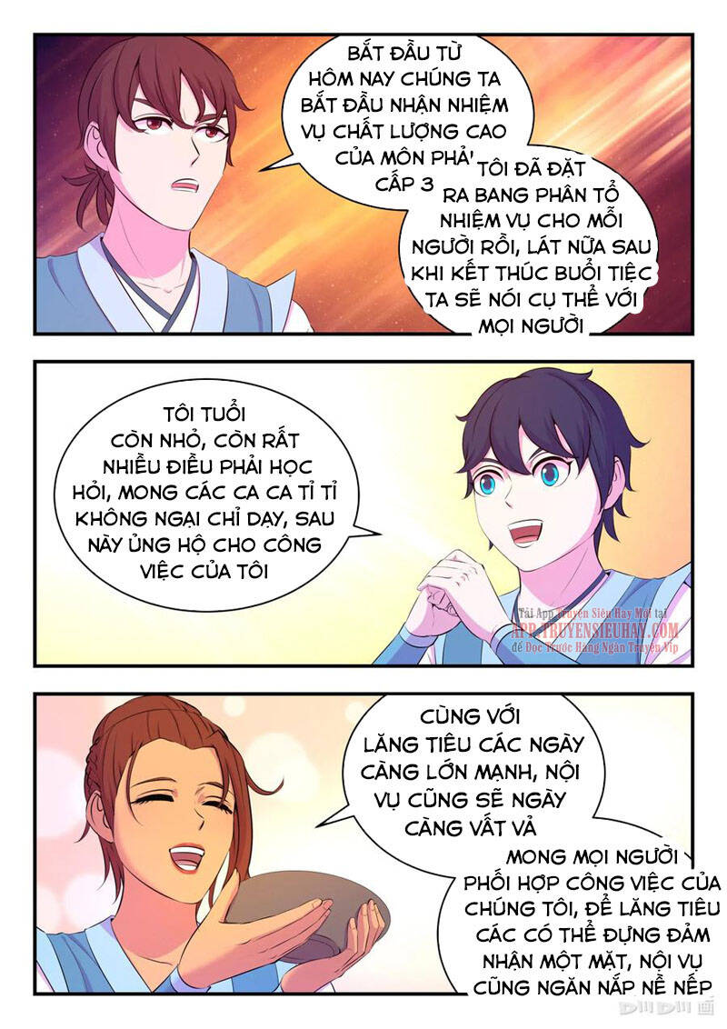 Côn Thôn Thiên Hạ: Chương 136