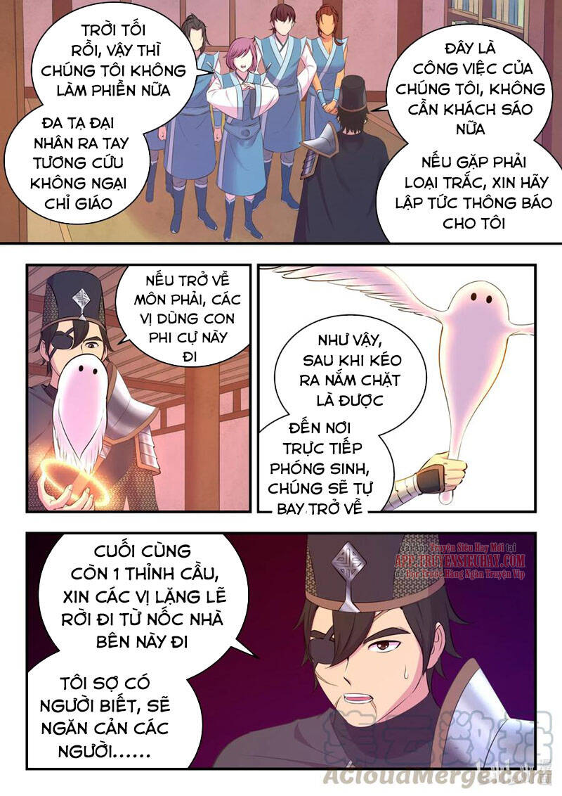 Côn Thôn Thiên Hạ: Chương 136