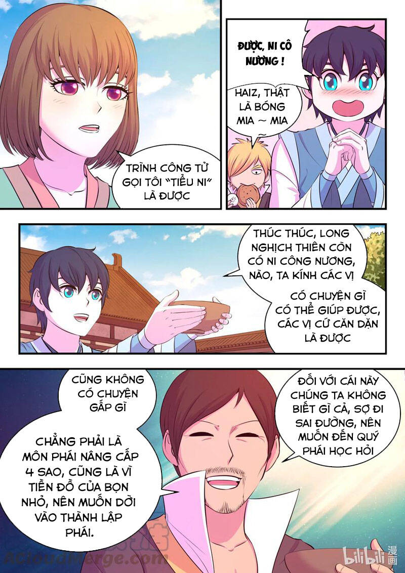 Côn Thôn Thiên Hạ: Chương 138