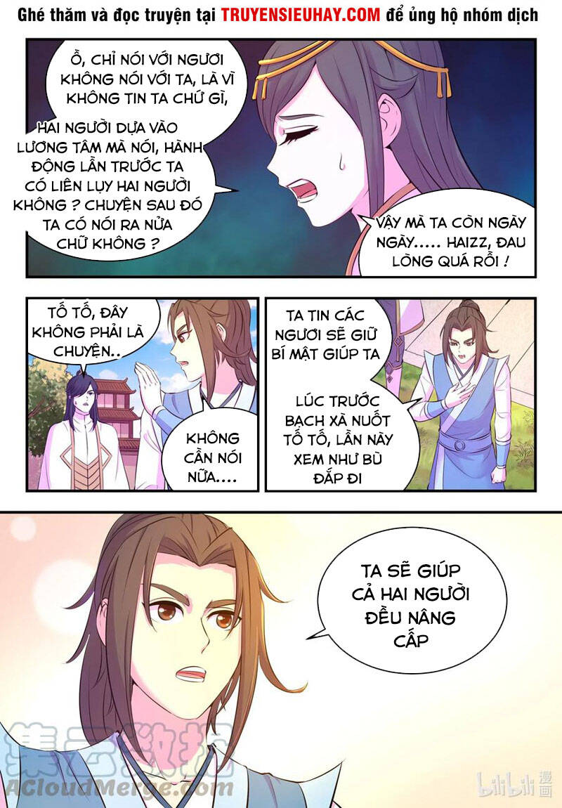 Côn Thôn Thiên Hạ: Chương 138