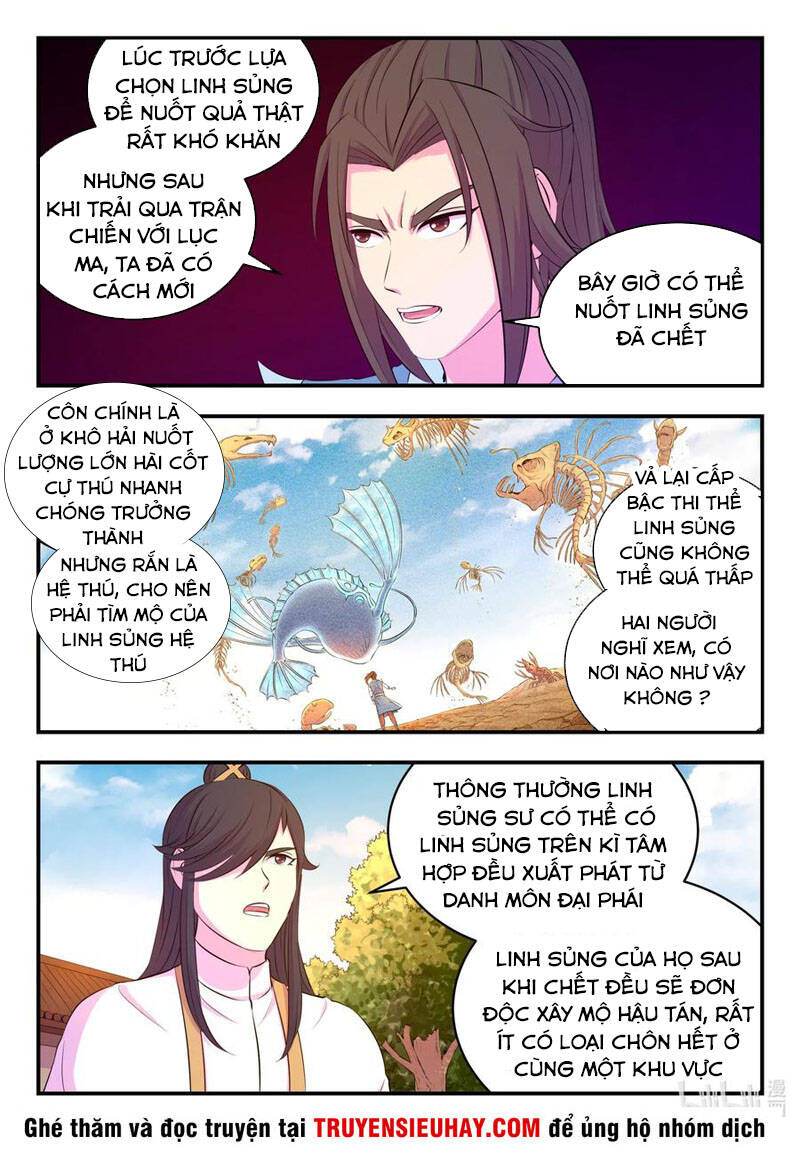 Côn Thôn Thiên Hạ: Chương 138