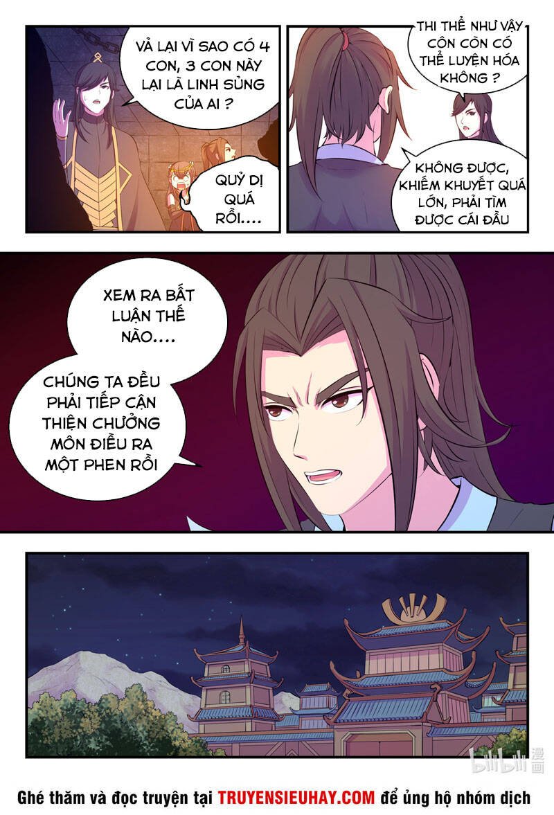 Côn Thôn Thiên Hạ: Chương 139