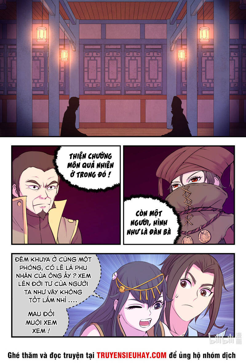 Côn Thôn Thiên Hạ: Chương 139