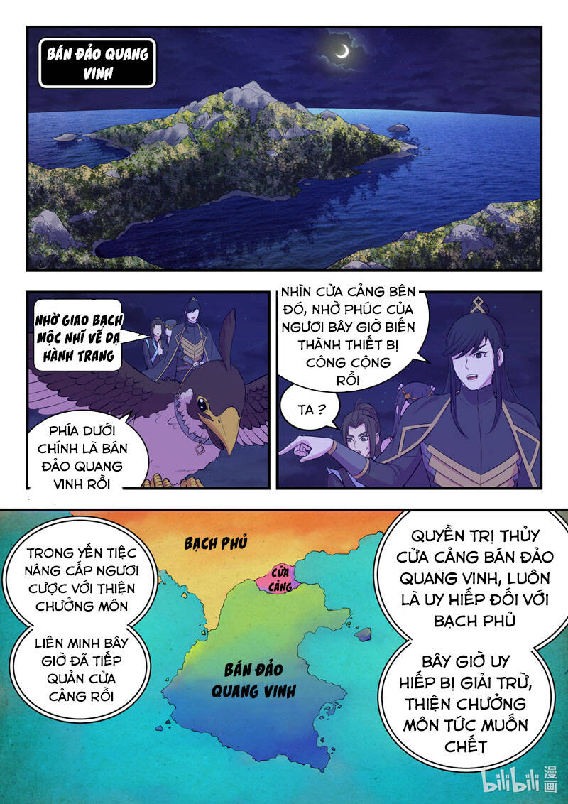 Côn Thôn Thiên Hạ: Chương 139