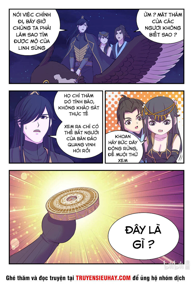 Côn Thôn Thiên Hạ: Chương 139