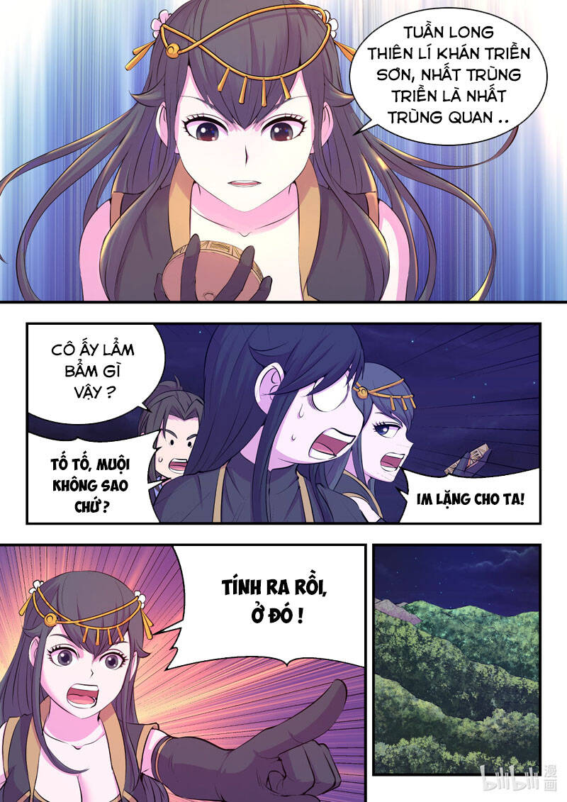Côn Thôn Thiên Hạ: Chương 139