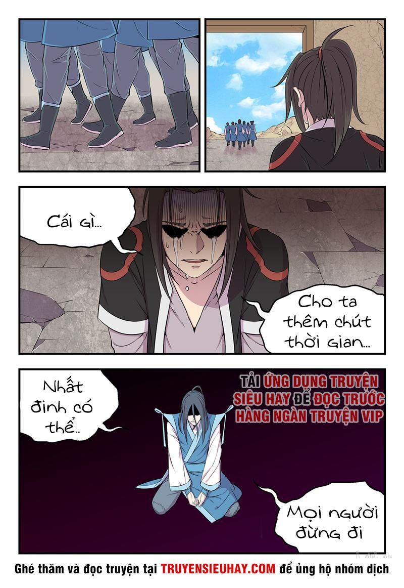 Côn Thôn Thiên Hạ: Chương 14