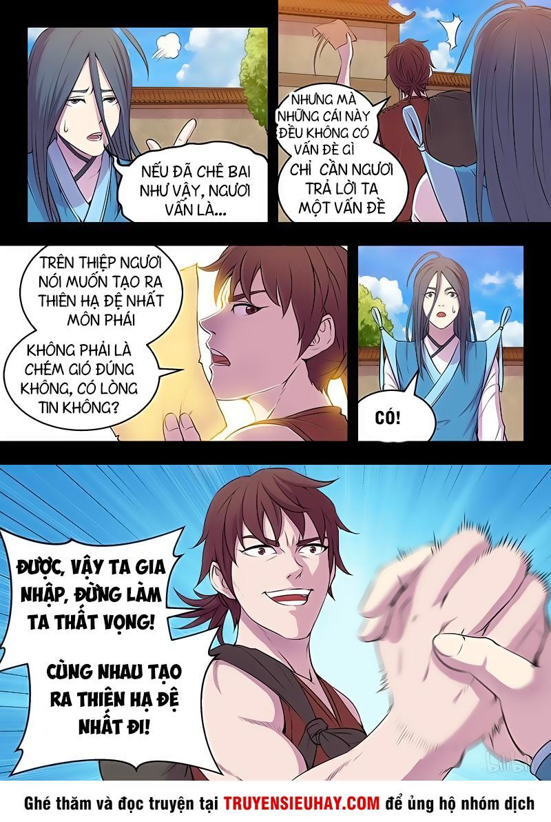 Côn Thôn Thiên Hạ: Chương 14