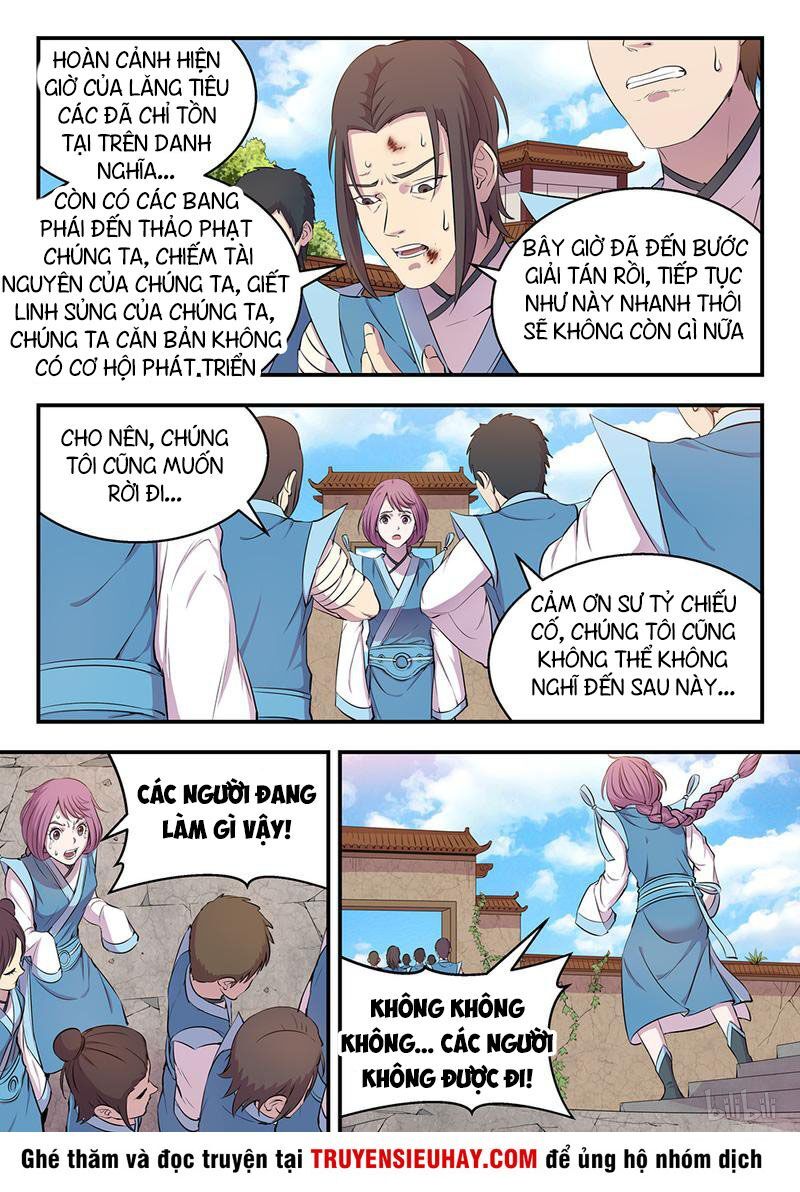 Côn Thôn Thiên Hạ: Chương 14