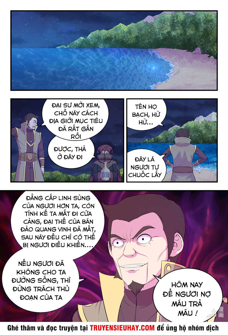 Côn Thôn Thiên Hạ: Chương 140