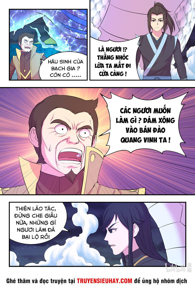 Côn Thôn Thiên Hạ: Chương 140