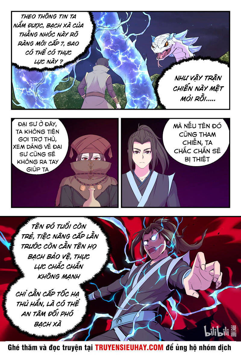 Côn Thôn Thiên Hạ: Chương 140